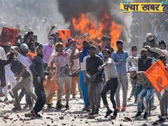Corona ने समझाई उन लोगों को सच्चाई जो Delhi Riots में Curfew के बाद भी घरों के अंदर नहीं जा रहे थे। | ABP Uncut