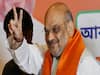 Home Minister Amit Shah to hold rally in Kolkata today