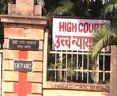 HC on Chandra Kochhar | चंदा कोचर यांना दिलासा देण्यास मुंबई हायकोर्टाचा नकार, ICICI बॅंकेने केलेली कारवाई कायदेशीर - हायकोर्ट 