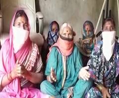 Corona Song | ग्रामीण महिलांचं कोरोनावर भजन, कुणी पाहुणे येऊ नका गावात! 