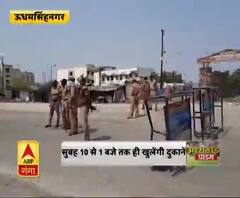 Coronavirus update:सुबह 10 से 1 बजे तक ही खुलेंगी दुकानें