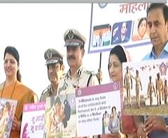 Womens Day Special | स्त्री सुरक्षा आणि नारी सन्मानासाठी मुंबईतल्या नरीमन पॉईंटवर परेड 