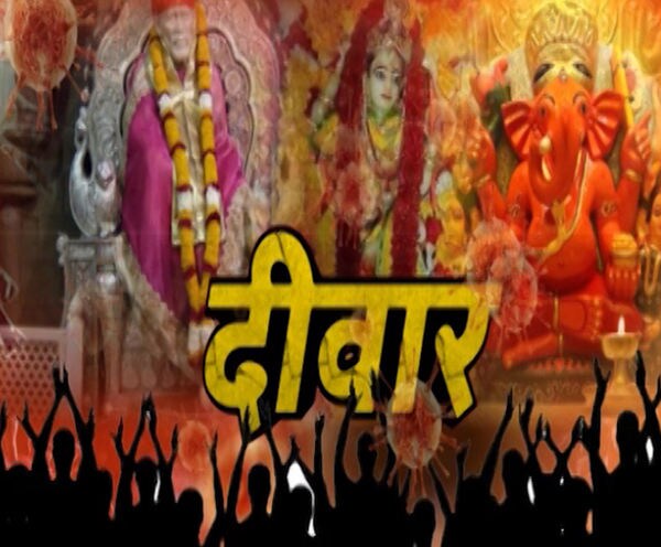 ABP News ABP News