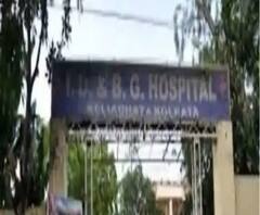 বিলাসপুর থেকে আজাদ হিন্দ এক্সপ্রেসে কলকাতায় ফেরেন করোনায় আক্রান্ত দমদমের প্রৌঢ়, অবস্থা সঙ্কটজনক 