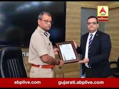 અમદાવાદ પોલીસને મળ્યું ISO સર્ટિફિકેટ, જુઓ વીડિયો