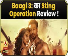 Baaghi 3 Film Review: सुनिए सिरदर्द की गोली खाने वाले Critic की दर्द भरी दास्तां | ABP Uncut