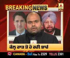 Breaking : ਅੰਮ੍ਰਿਤਸਰ 'ਚ ਘਰ ਦੀ ਛੱਤ ਡਿੱਗਣ ਨਾਲ ਪਰਿਵਾਰ ਦੇ ਚਾਰ ਜੀਆਂ ਦੀ ਮੌਤ