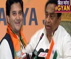 Is Kamal nath responsible for Jyotiraditya Scindia's exit from Congress? | ABP Uncut