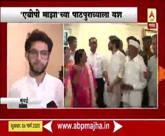 Mahul Project Affected People | नरकयातना भोगणाऱ्या माहुलवासियांना पहिल्या टपप्यात 206 हक्काची घरं