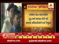 મહાનગરોમાં નિ:સહાય વૃદ્ધો અને અશક્ત લોકોને જીવનજરૂરી વસ્તુઓ મળી રહે તે માટે રાજ્ય સરકારનો મહત્વનો નિર્ણય, જુઓ વીડિયો 