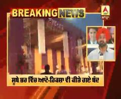 Corona Breaking : ਪੰਜਾਬ 'ਚ ਕੀ-ਕੀ ਹੋਇਆ ਬੰਦ ?