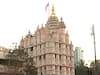 Siddhivinayak temple shut down amid Coronavirus scare