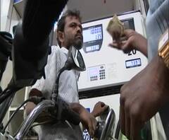 अहमदनगर जिल्ह्यातील पेट्रोल पंप चार तास उघडे राहणार, पहाटे 5 ते सकाळी 9पर्यंतच पेट्रोल डिझेल भरा