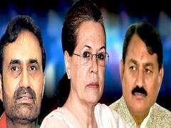 રાજ્યસભાની ચૂંટણી મુદ્દે અંતિમ નિર્ણય સોનિયા ગાંધી લેશે, જુઓ વીડિયો