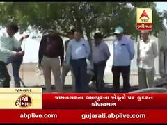 જામનગરઃ ભૂગર્ભ જળને કારણે રવિ પાકનો નાશ, જુઓ વીડિયો