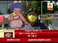 લોકડાઉન સમયે ગુજરાતમાં દૂધની અછત ન સર્જાય તે માટે અમૂલે શું કરી છે વ્યવસ્થા? જુઓ ગ્રાઉન્ડ રિપોર્ટ