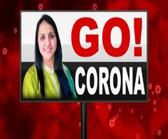 Fight With Corona | कोरोनाविषयी तुमच्या मनात आहेत 'हे' कॉमन प्रश्न, यावर तज्ञ डॉक्टरांची उत्तरं