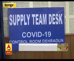 Coronavirus update: लॉकडाउन तोड़ने पर कार्रवाई,33 नए मामले हुए दर्ज