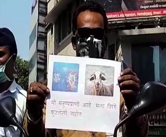 Coronavirus | नागपूरकरांनो घरातून बाहेर पडाल तर असा अपमान होईल