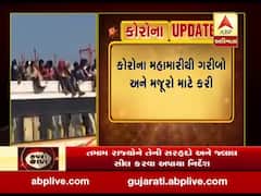 કોરોના મહામારી વચ્ચે પ્રિયંકા ગાંધીએ આપ્યો ઓડિયો સંદેશ, જુઓ વીડિયો