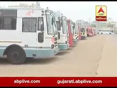 જનતા કર્ફ્યૂ: રાજકોટ બસ સ્ટેન્ડમાં કેવો હતો માહોલ, જુઓ વીડિયો