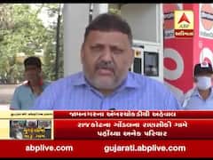 જામનગર લોકડાઉનઃ પેટ્રોલપંપ પર આવતા લોકોના વાહનોને કરાયા સેનેટાઇઝ, જુઓ વીડિયો