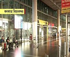 গায়ে জ্বর, আইসোলেশন অগ্রাহ্য করে দিল্লি থেকে কলকাতায় এল আমেরিকা ফেরত যুবক 