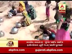 પાણીનો પોકારઃ ધૂળેટીના દિવસે જ પંચમહાલના કાલોલ સહિતના વિસ્તારોમાં પાણી પૂરવઠો ખોરવાયો, જુઓ વીડિયો