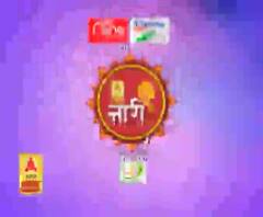 Dehradun : घर से समाज तक बदलाव का 'नारी सम्मान' | ABP Ganga Nari