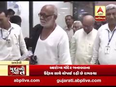 મુદ્દાની વાતઃ રાજુલામાં આજથી મોરારિ બાપુની રામકથાનો થશે પ્રારંભ, જુઓ અહેવાલ 