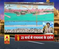  Ganga Prime Top 10 News: देखें 8th march की बड़ी खबरें | ABP Ganga