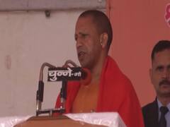 Lockdown: CM Yogi बोले-'बाहर से आए लोगों की जांच होगी,14 दिनों के लिए क्वारंटीन किया जाएगा'