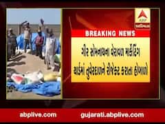 ગીર સોમનાથના વેરાવળ માર્કેટિંગ યાર્ડમાં તુવેરદાળને રીજેક્ટ કરાતા હોબાળો,જુઓ વીડિયો