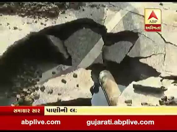  સુરતઃ પાણીની લાઇનમાં ભંગાણ થતાં રસ્તા પર ફરી વળ્યા પાણી, જુઓ વીડિયો