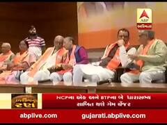 ગાંધીનગરઃ ભાજપના ત્રણેય ઉમેદવારો કમલમ પહોંચ્યા, વાઘાણીએ શું કહ્યું? જુઓ વીડિયો