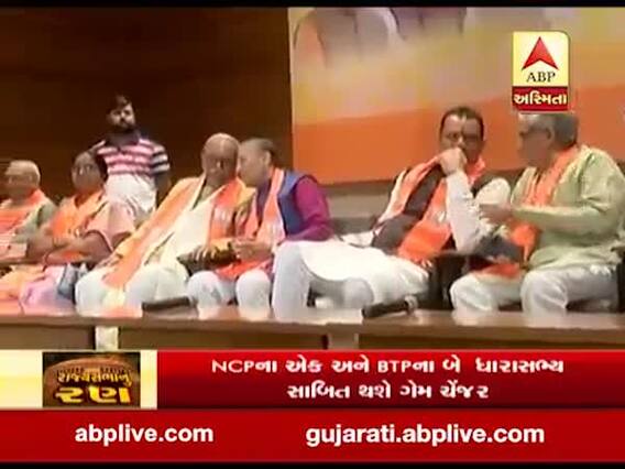ગાંધીનગરઃ ભાજપના ત્રણેય ઉમેદવારો કમલમ પહોંચ્યા, વાઘાણીએ શું કહ્યું? જુઓ વીડિયો