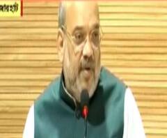 মোদির নেতৃত্বে সন্ত্রাসবাদ দমনে বদ্ধপরিকর কেন্দ্র, তাতে সবচেয়ে বড় ভূমিকা এনএসজি-র, রাজারহাটে বললেন অমিত শাহ