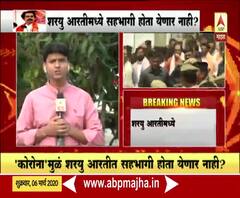 CM Uddhav Thackeray | मुख्यमंत्री उद्धव ठाकरेंचा उद्या अयोध्या दौरा 