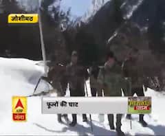 एक जून को खुलेगी फूलों की घाटी