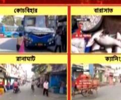 লকডাউনের দ্বিতীয় দিন কী ছবি জেলায় জেলায়?