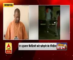  Coronavirus update: 11 हजार कैदियों को छोड़ने के निर्देश,8 हफ्तों के लिए परोल पर छोड़े जाएंगे कैदी