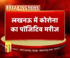 Corona Virus :कनाडा से आयी महिला डॉक्टर में वायरस की पुष्टि