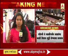 Coronavirus | पहिली ते नववीपर्यंत शाळांना काही दिवस सुट्टी देण्याचा प्रस्ताव