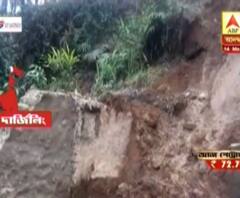 দার্জিলিঙের রিমবিকে মাটির বাড়ি ধসে শিশু সহ একই পরিবারের ৩ জনের মৃত্যু