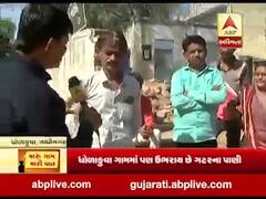 મારું ગામ, મારી વાતઃ ગાંધીનગરના ધોળાકુવા ગામના લોકો સાથે ખાસ વાત, જુઓ વીડિયો