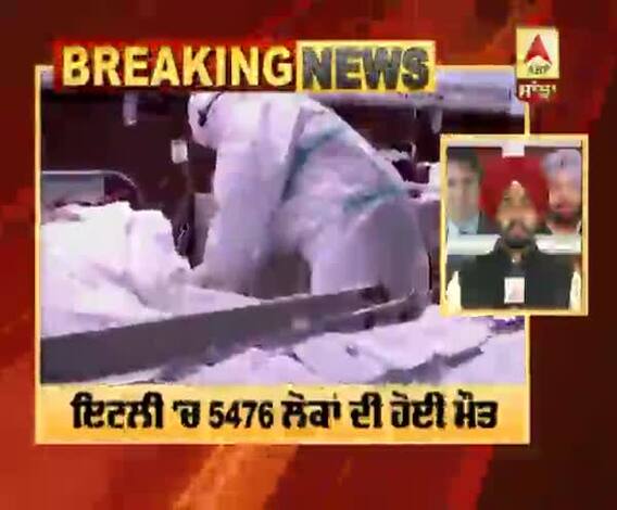  Breaking : ਕੋਰੋਨਾ ਵਾਇਰਸ ਨੇ ਲਈਆਂ 14,704 ਜਾਨਾਂ