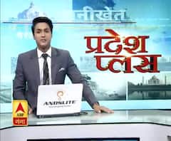 मुंबई : राज्यपाल भगत सिंह कोश्यारी की होली