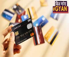 RBI ने बदले Debit-credit Card और Online banking से जुड़े rules | ABP Uncut