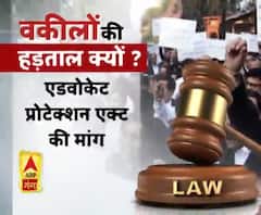यूपी में आज वकीलों की हड़ताल है