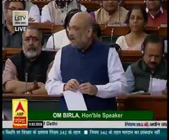  'दिल्‍ली हिंसा को राजनीतिक रंग देने की कोशिश की गई' - Amit Shah 